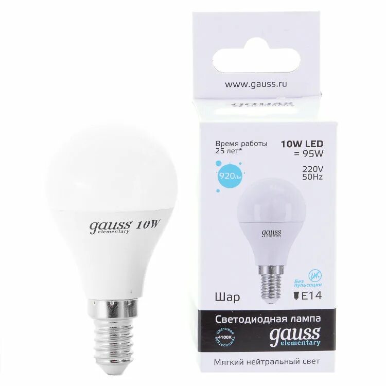 Лампа светодиодная gauss 15w a60 e27 4100k. Лампа светодиодная 10вт e14 4100k gauss. Светодиодная лампа gauss 10w. Gauss elementary led a60 20w e27 6500k. Светодиодная лампа gauss 10w.