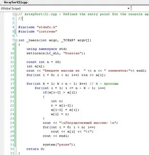 Cpp define