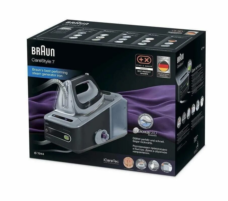 Braun carestyle 7 купить. Парогенератор Браун CARESTYLE 7. Парогенератор Braun is7044.BK. Парогенератор Braun CARESTYLE 7 Pro. Braun CARESTYLE 7 is7156 BK.