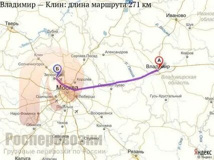 Как доехать до ковров