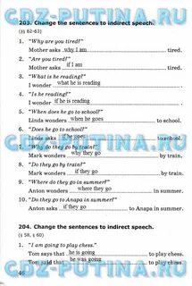 Change the sentences to indirect speech