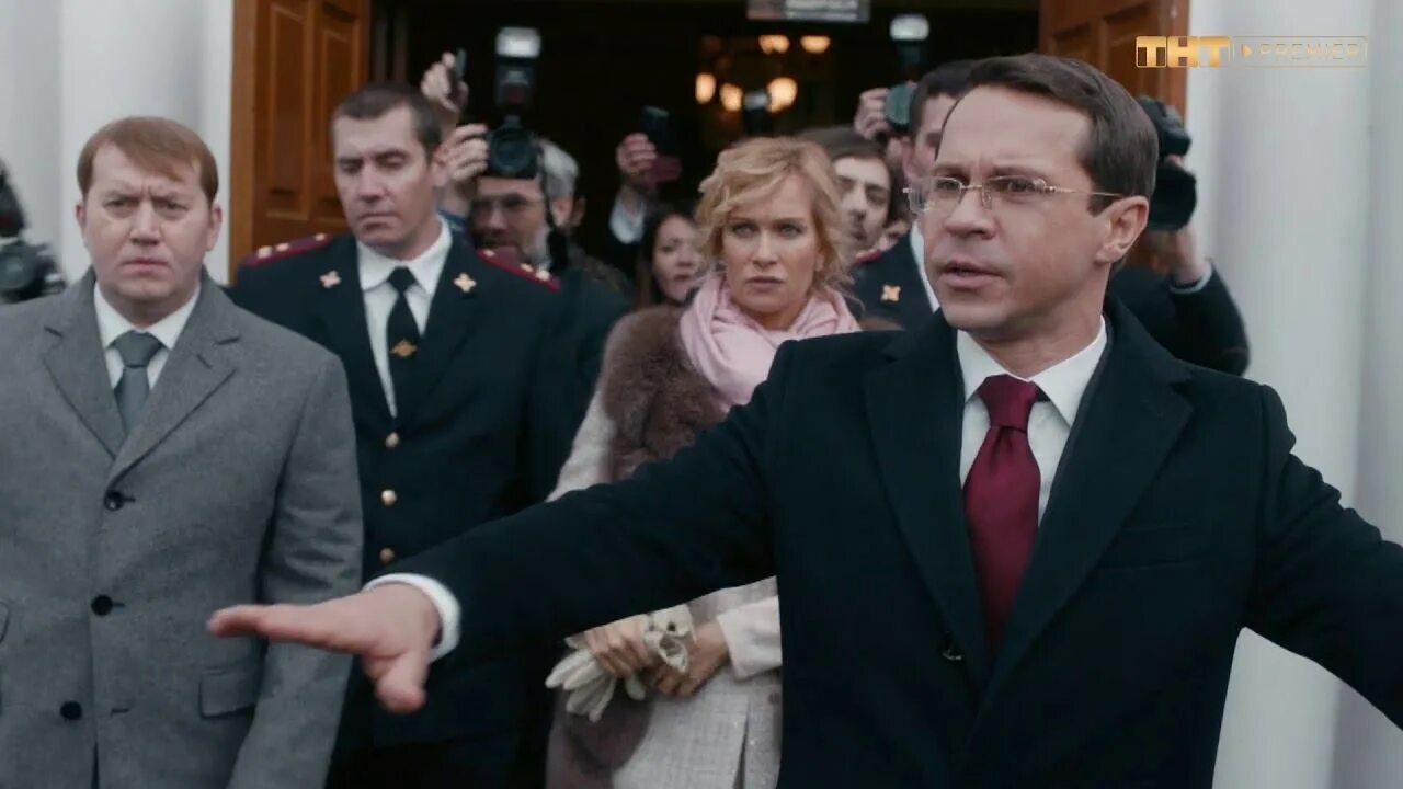 Ревизор герои. Герои власти комедия. Ревизор. Герои власти комедия. В.