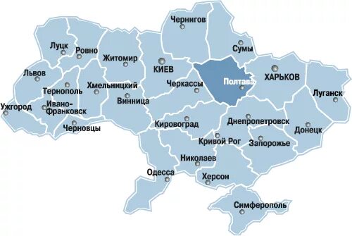 Черкассы какая область. Черкассы украина на карте украины. Умань черкасская область украина. Черкассы какая область. Черкасская обл на карте украины.