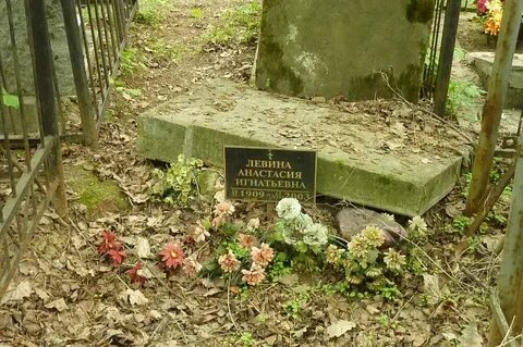Марии игнатьевне 84 года она