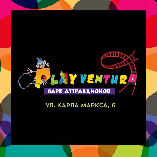 Central Park, торговый центр, ул. Карла Маркса, 6, Курск - Яндекс Карты