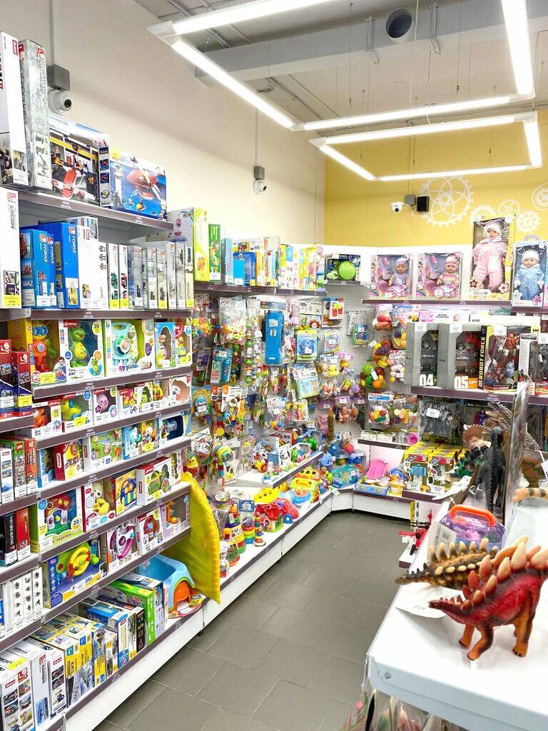 Ural toys логотип. Toy. Ry магазин. Магазин игрушек екатеринбург. Ural toys логотип.