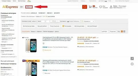 Копия алиэкспресс