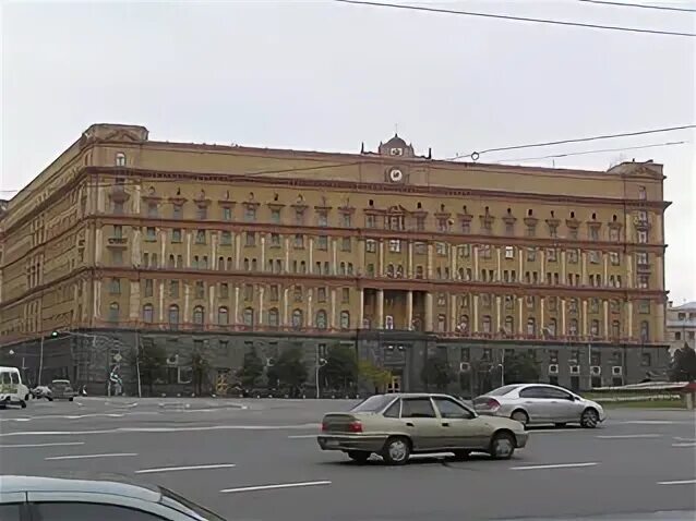 Кгб ясенево