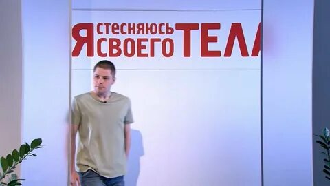 Выйти ю