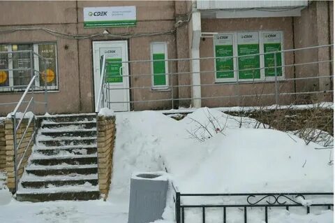 Наставников 7