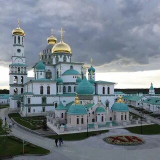 Новый обитель
