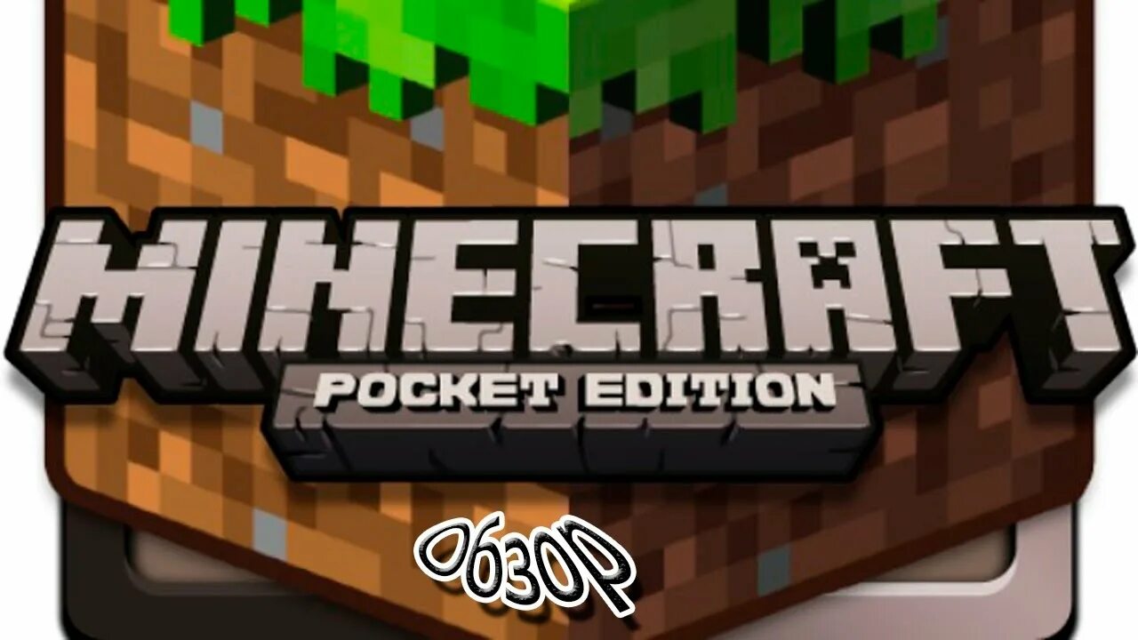 Шрифт для майнкрафт пе. Пиксельные буквы. Буквы в стиле minecraft. Шрифт minecraft rus. Шрифт майнкрафт для фотошопа.