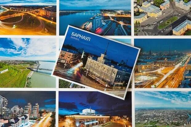 Collage: big city City, Travel, Landmarks