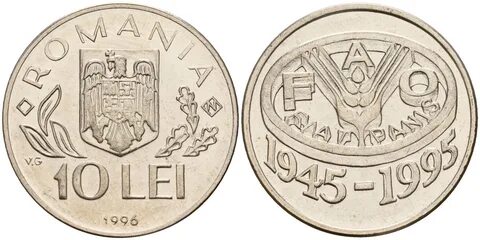 10 1995 года