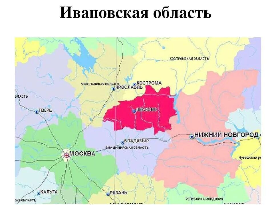 Самарамнамкарте россии. Границы ярославской области на карте. Курган, курганская область на карте россии. Г область располагается. Самарская область на карте россии.