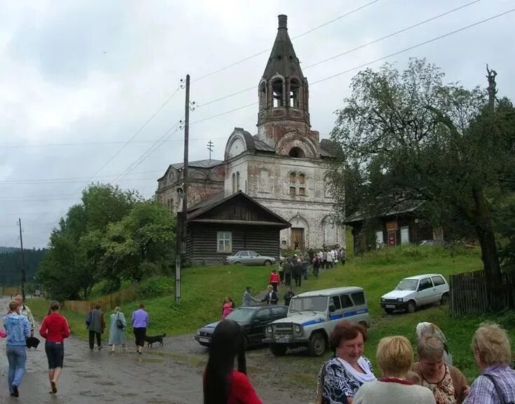 Прогноз кын. Село кын завод пермский край. кын завод церковь. кын завод архив. подслушано кын кын завод.