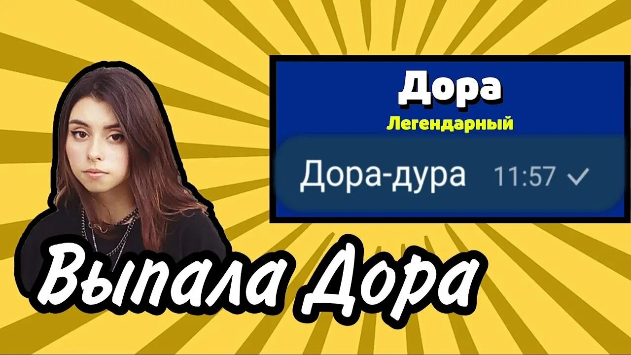 Канал быть добру или быть боблу
