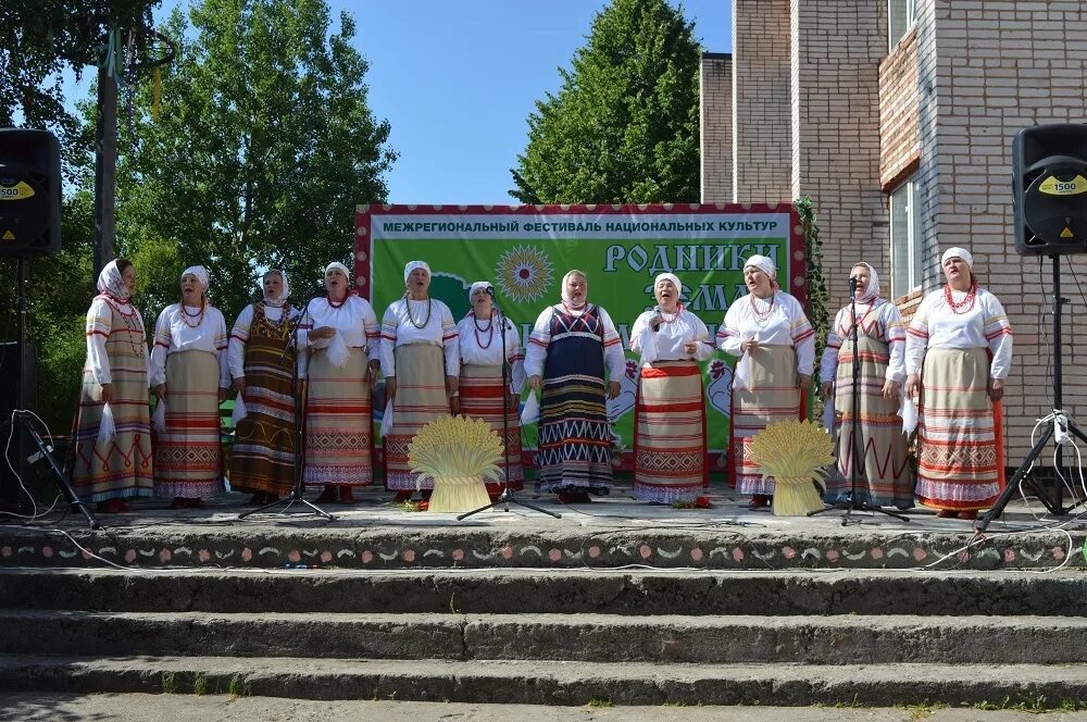 Межрегиональный фестиваль национальных культур. Межрегиональный фестиваль национальных культур. Акатуй яльчики 2022. Деревня климово бокситогорский р-н. Однт.