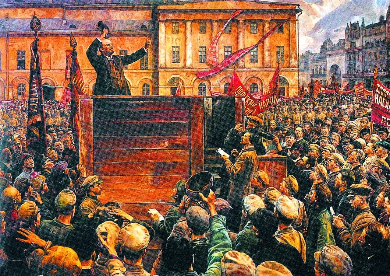 Власть советов 16