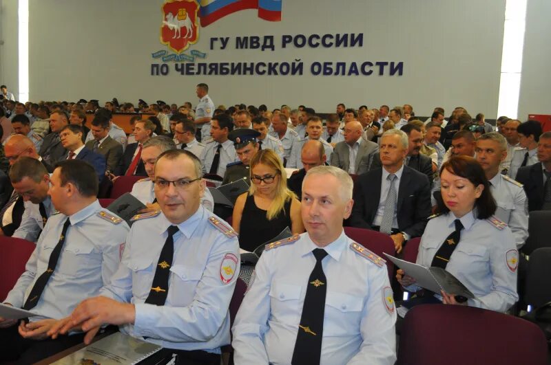 Управление мвд челябинск. Генерал гу мвд челябинской области. Елькина 34 гу мвд россии по челябинской. Челябинский увд. Главное управление мвд челябинск.