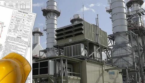 Особо опасным технически сложным или уникальным объектам
