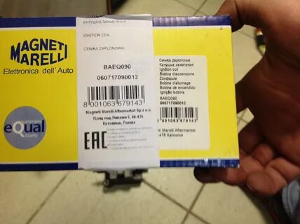 Magneti marelli