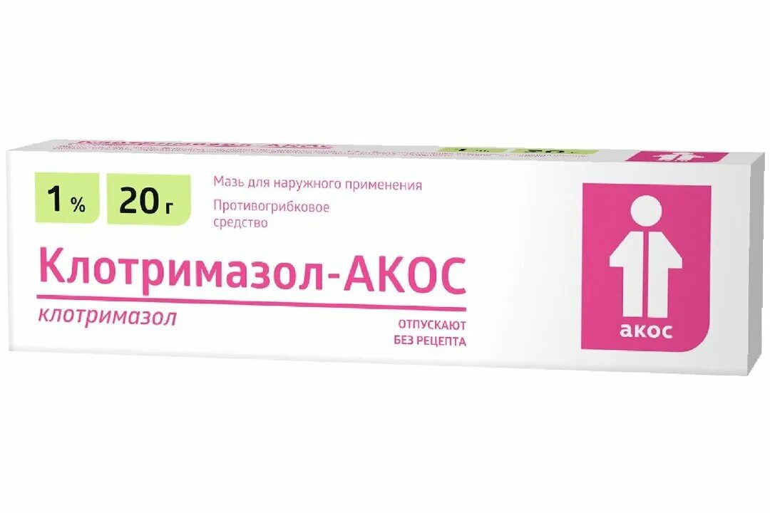 Можно ли клотримазолом мазать