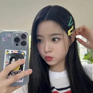 Ынче