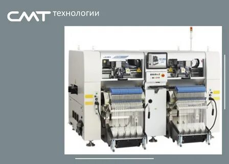 Установщик 3