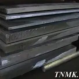 Ту 1 804 473