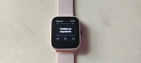 Amazfit bip u a2017 pink