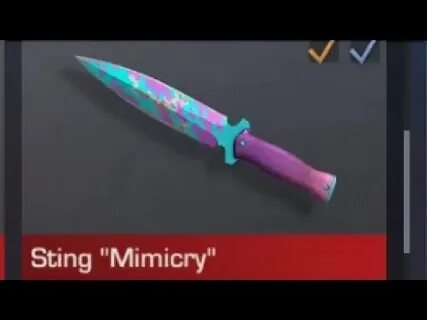 Веля мимикрай