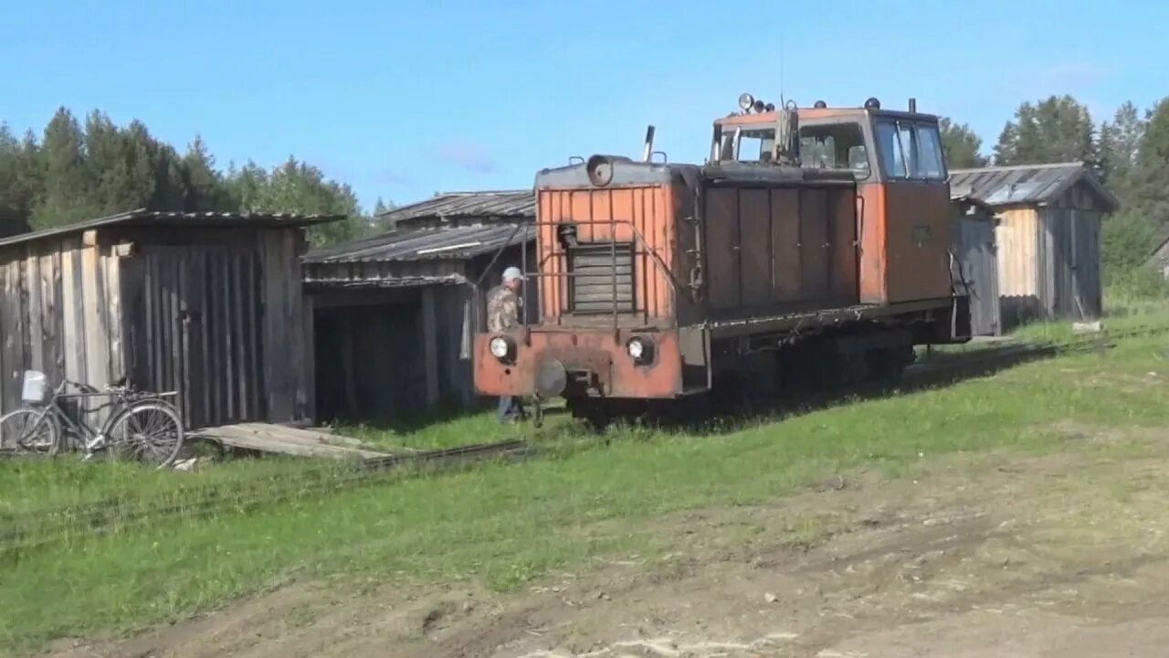 Погода в сойге ленского архангельской. Погода в сойге ленского архангельской. Переправа урдома. Река сойга. Погода в сойге ленского архангельской.