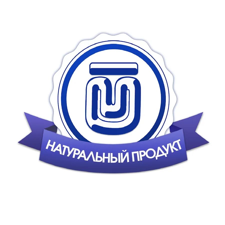 Рогачевский молочный комбинат лого. Молочноконсервный комбинат сайт. Глубокский мкк. Алексеевский молочный комбинат. Молочноконсервный комбинат сайт.