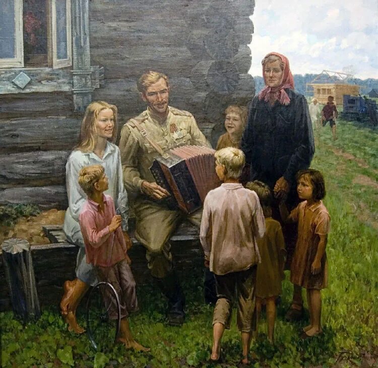 Сын приехал к отцу в деревню. Художник гришин геннадий петрович картины. художник гришин геннадий петрович (1932 - 2009). геннадий гришин художник. валерий кузнецов художник с победой сынки.