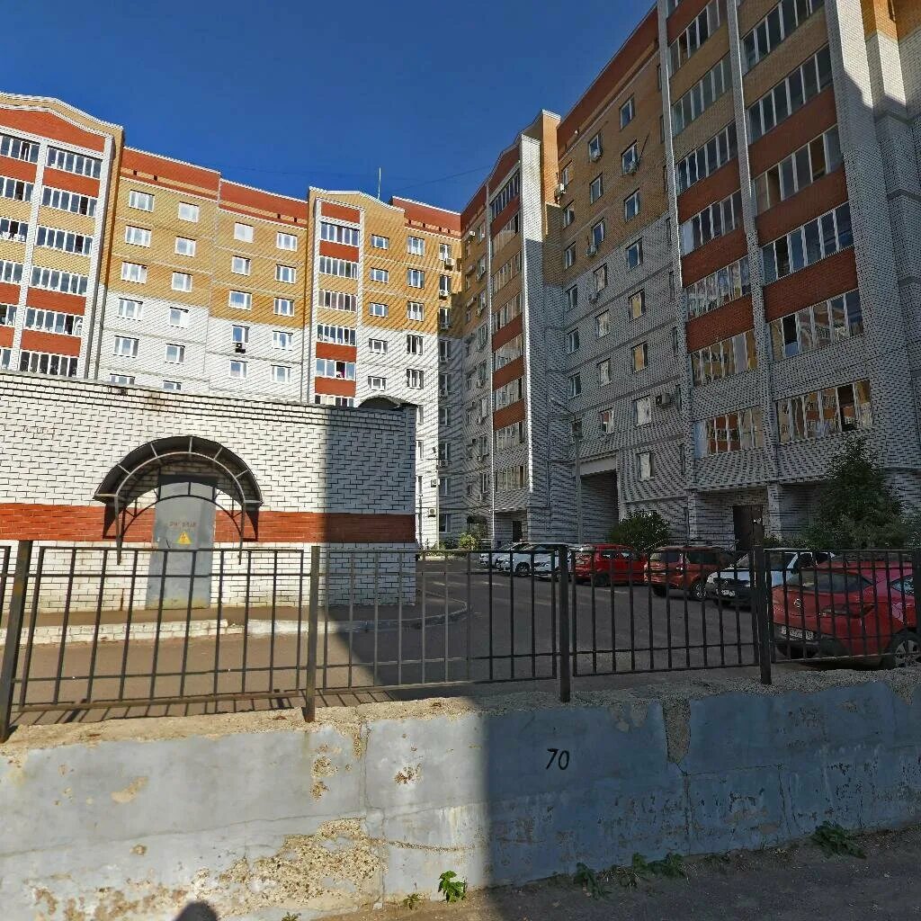 Казань ул академика губкина 30 б. Ул губкина 30. Ул губкина 30. Академика губкина 2 казань. Губкина 30 казань.