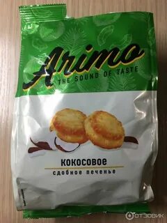 Сдобное кокосовое печенье