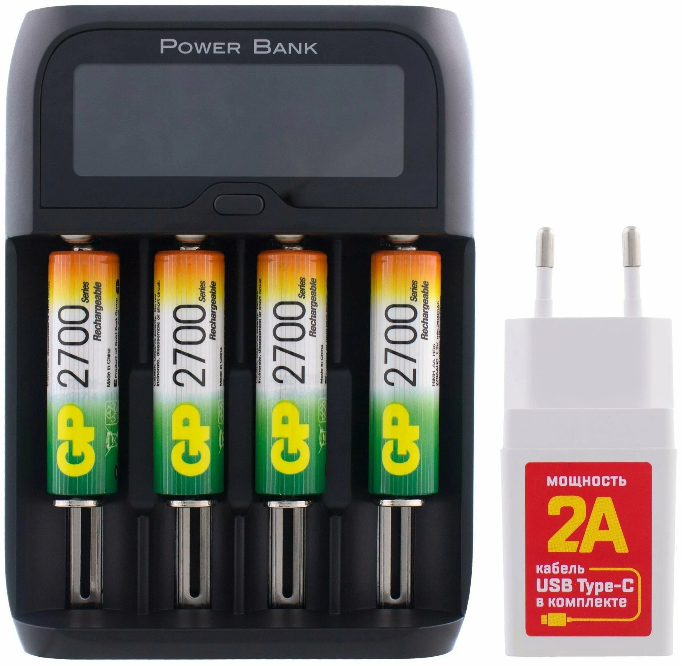 Зарядное устройство gp 4 аккумулятора. Gp270aahc/usbled-2cr4. Зарядное устройство gp pb420gs. Gp зарядное устройство gp cpb-2cr4 + 4 аккумулятора. Зарядное устройство gp pb420 (4-aa/aaa, ni-mh).