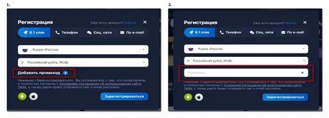 1вин сайт offowi
