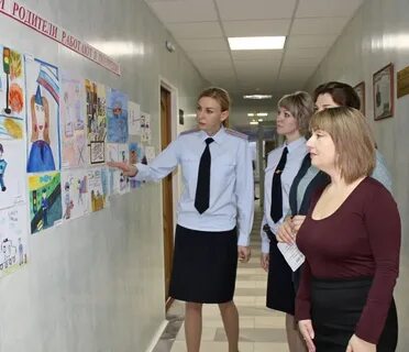 Газета полиции