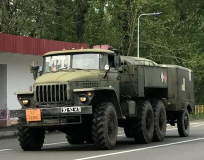 Урал н