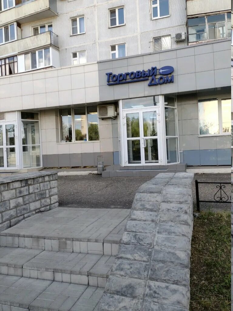 Ханский дом казань. Дом кекина казань 2020. Торговый дом в казани. Проекты домов казань. Турецкий дом казань южка.