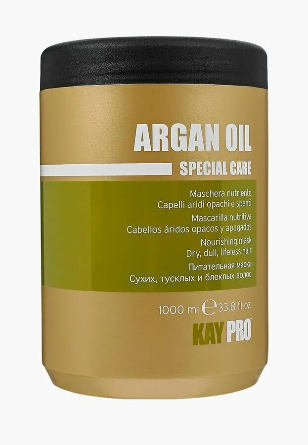 КАЙПРО маска для волос. Маска KAYPRO для волос Argan Oil. Увлажняющая маска для волос KAYPRO. Маска для волос с липидами. Питающая маска для волос