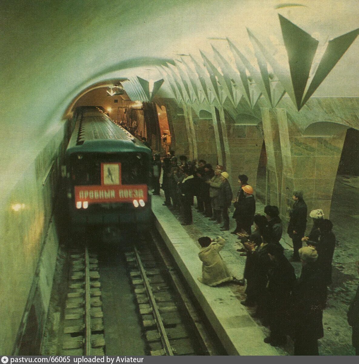 Как будет выглядеть московское метро Когда откроют станцию метро "Улица 800-летия Москвы" Аргументы и Факты
