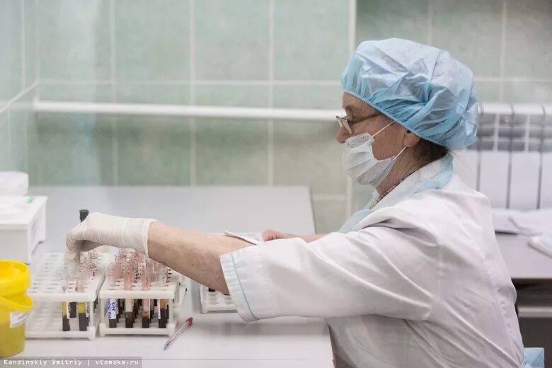 Больница томск вакансии. Больница томск вакансии. Больница томск вакансии. Больница томск вакансии. Больница томск вакансии.