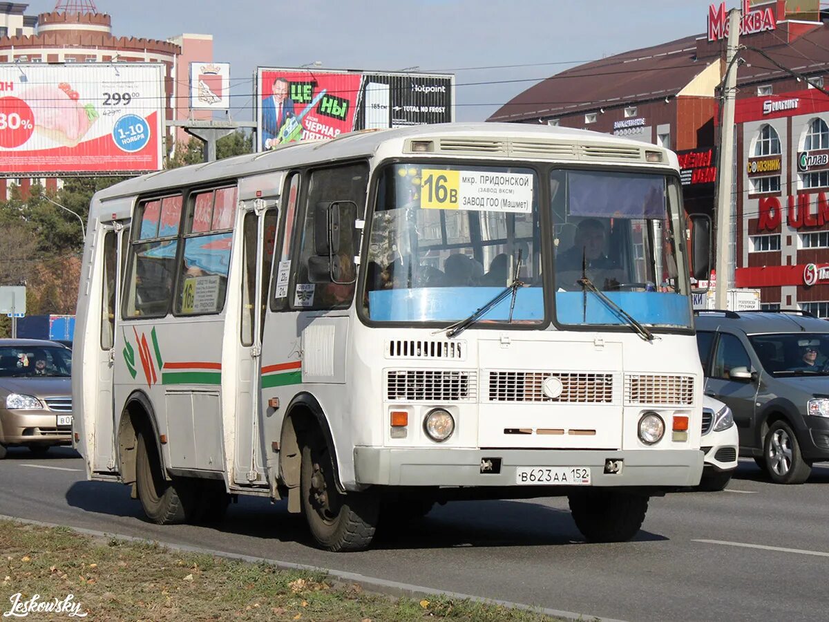 Регион автобус. ПАЗ 32054 Воронежский 113. ПАЗ 32054. ПАЗ 32054 Воронеж. ПАЗ 32054 Воронежский 26а.