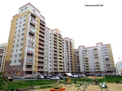 Гв 15