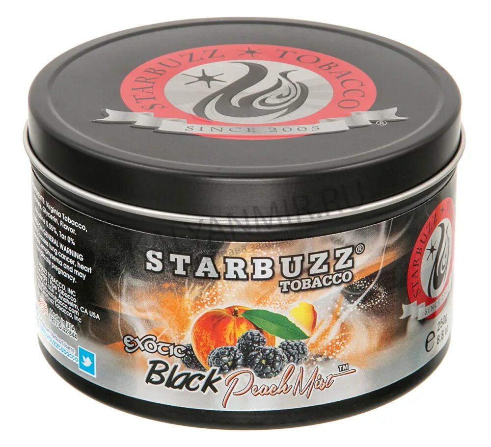 Персик черный принц. Emj logo. Black peach спб. Black peach. Black peach.
