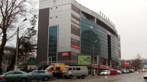 Кутузовская 10 новороссийск