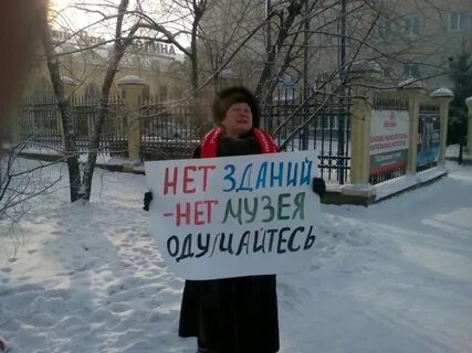 Передай комнате